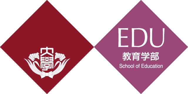 早稲田教育学部の英語で圧勝する過去問・2022年度 新傾向の対策・戦略 